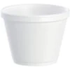 Dart J Cup 12 Oz Squat Insulated Foam Food Container White Case Of 500